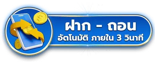 goal808